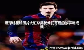 麻将规则为什么重要（麻将规则的重要性）