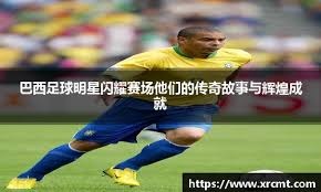 U16国少0-2输缅甸，马德兴：要解决破铁桶阵，要会踢逆风球