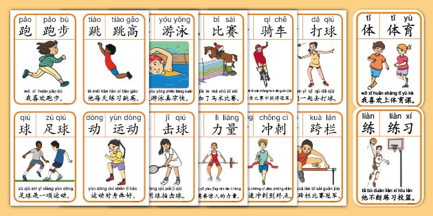 5拦截3解围，官方：赫拉芬贝赫当选利物浦vs国米一役全场最佳