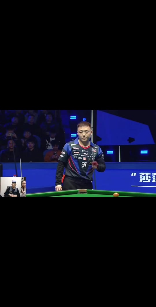 他在团队中 他在团队中