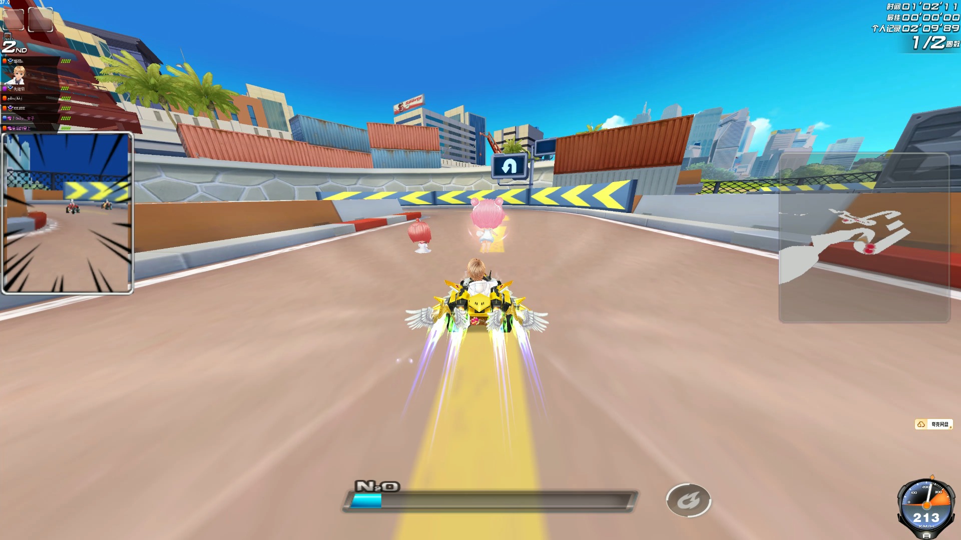 了一个能适 了一个能适