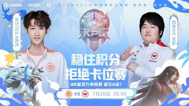 洛杉矶银河 洛杉矶银河