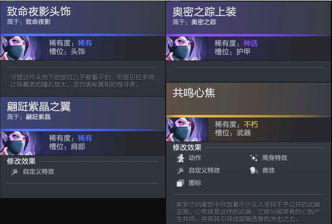 总结思考 总结思考