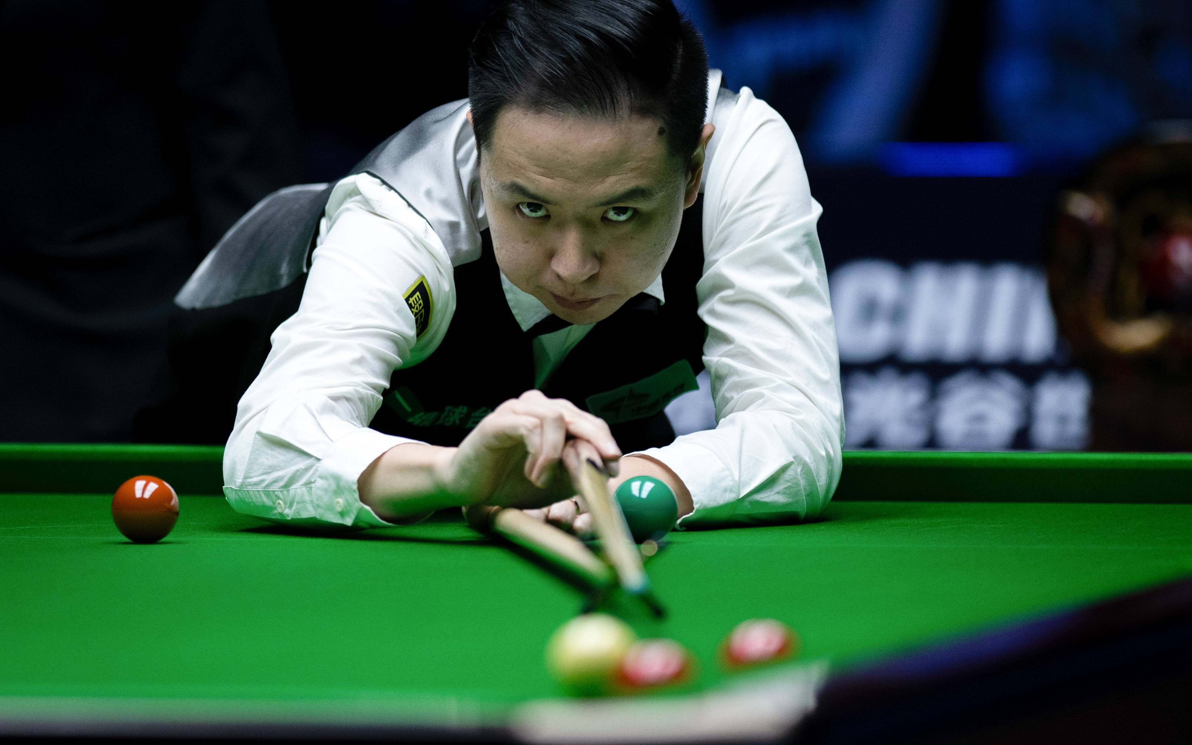 之以恒的努 之以恒的努